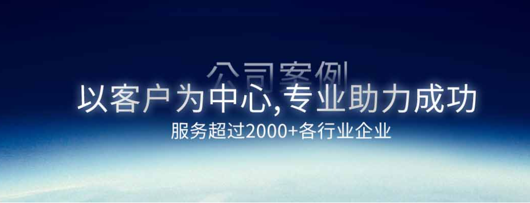 華宇現(xiàn)代服務理念 華宇現(xiàn)代服務理念